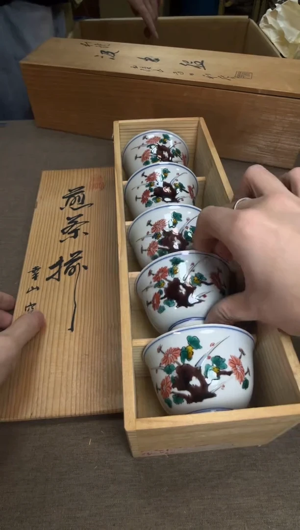 茶宠瓷器茶具套装