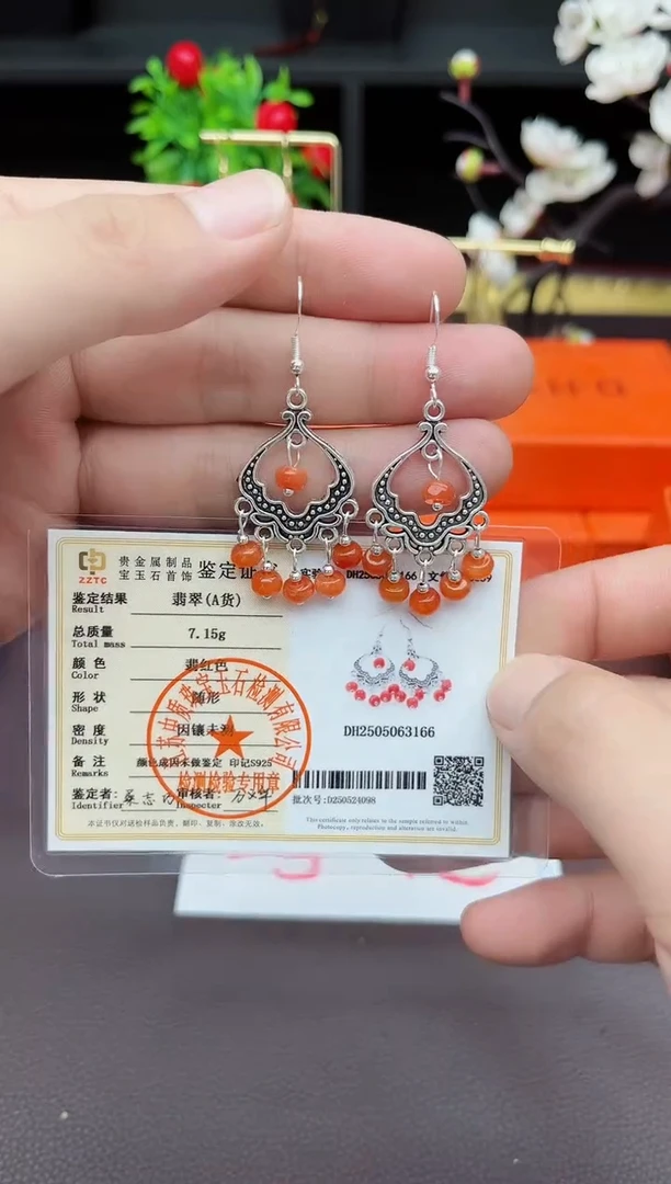 翡翠银S925镶嵌耳饰332000