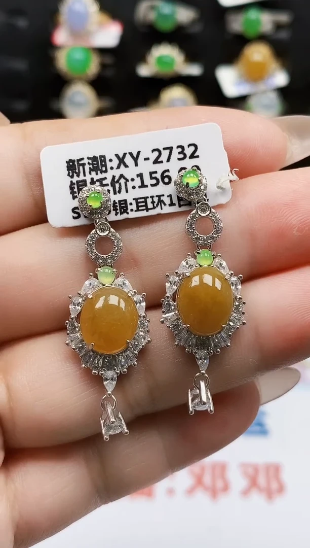 银S925镶嵌戒指翡翠0623
