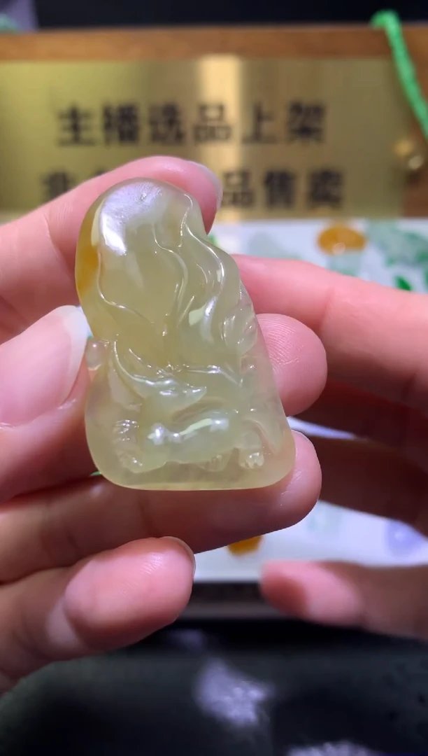 未镶嵌定制翡翠毛货