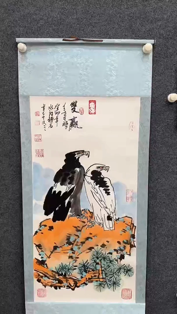 国画9.2-严选-杨成喜-三尺卷轴-鹰-C12