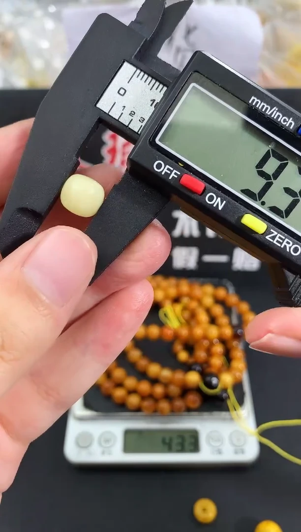 蜜蜡未镶嵌珠宝奇石3