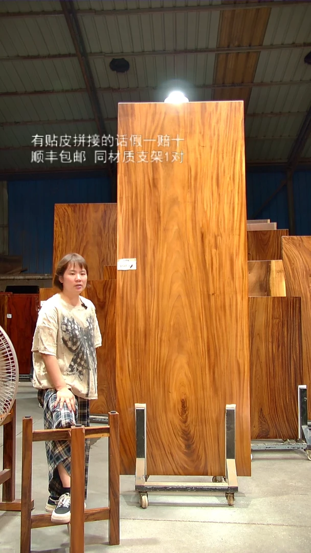 木A603- 265*91*6 带脚