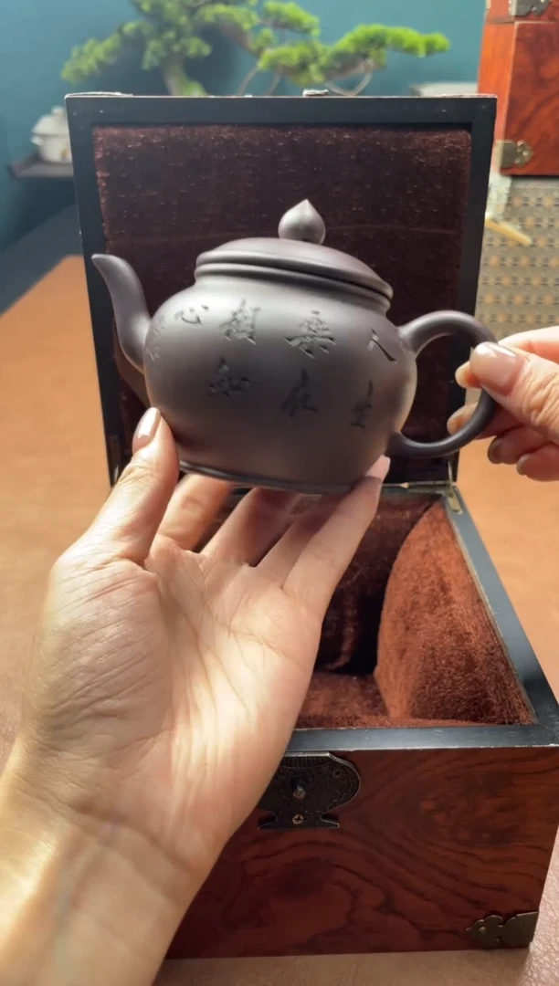 茶壶紫砂紫砂壶172