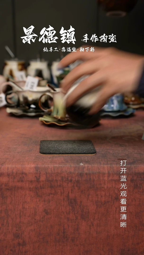 原创景德镇手工陶瓷412