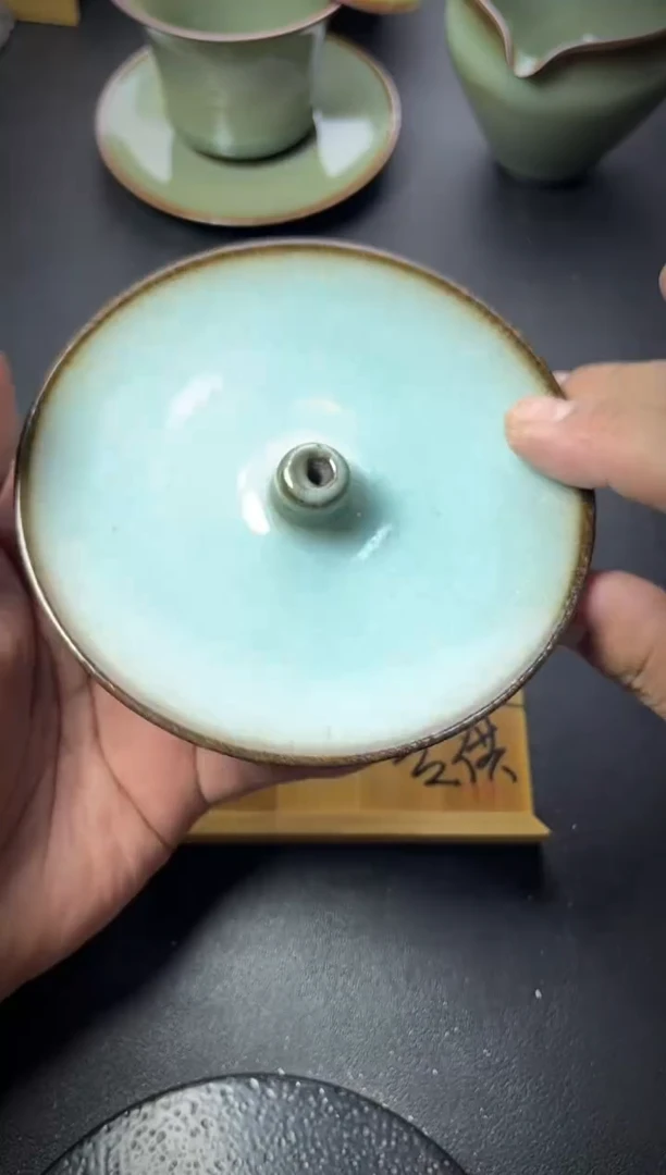 茶盏263（叶紫建盏