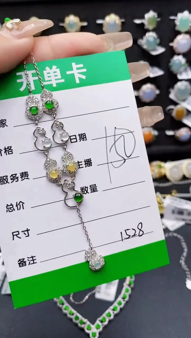 翡翠戒指银S925镶嵌1528