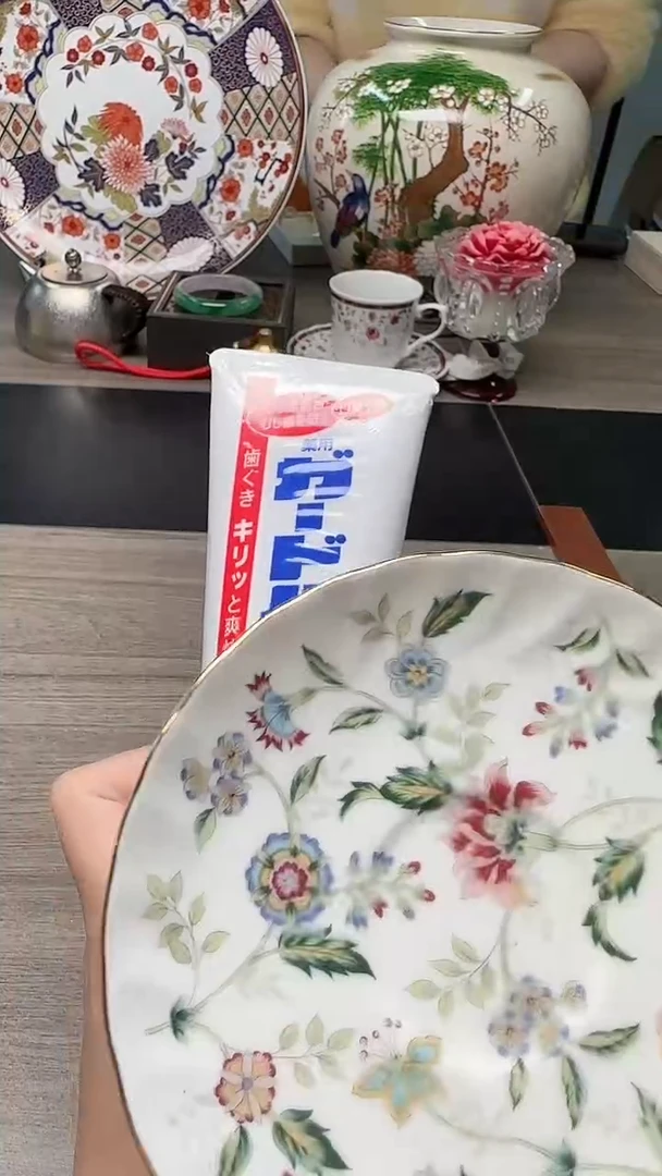 瓷片瓷片瓷片瓷片瓷片