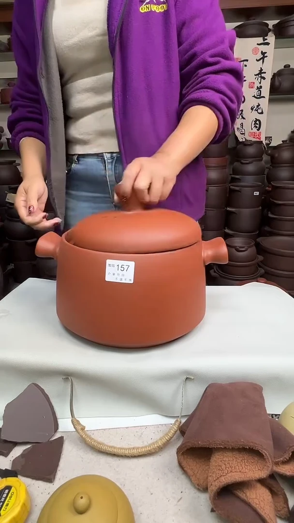宜兴紫砂微瑕5升元宝款朱泥157