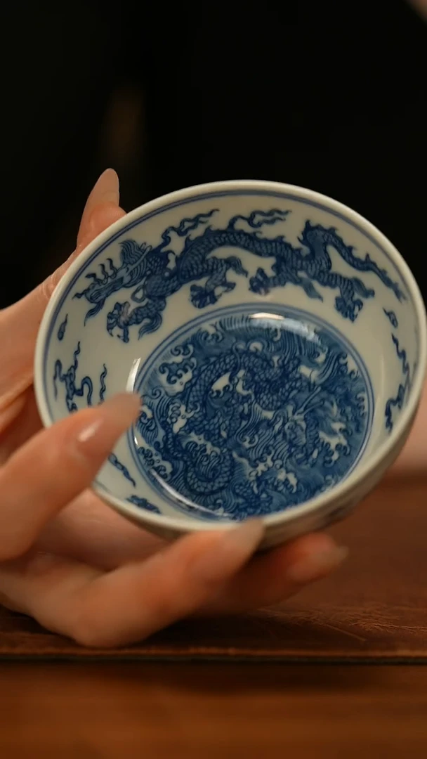 【闪购商品】瓷片云兮