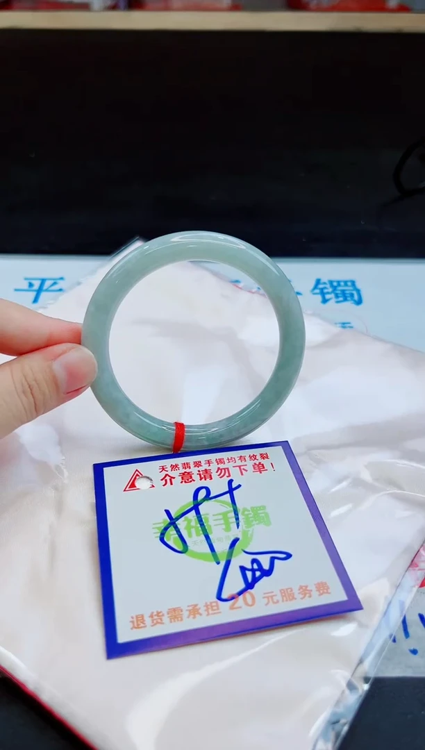 未镶嵌手镯翡翠天然缅甸翡翠A货！A货！A货！A货！A货！