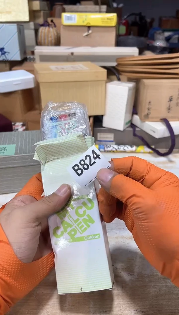 直播定闪专用链接直播定闪专用链接