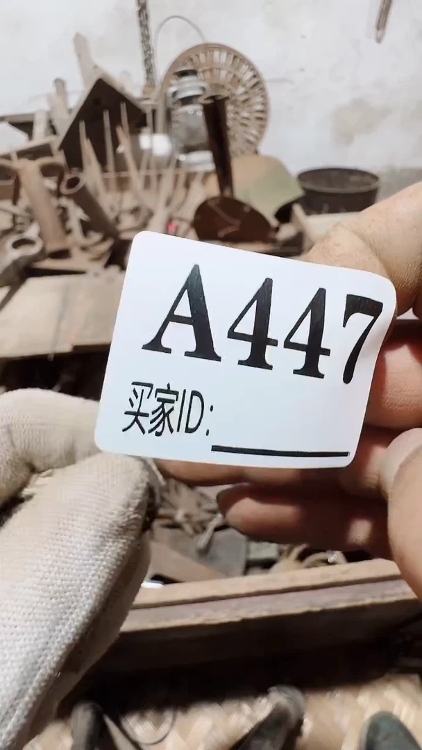 **0818老王直播间专属链接