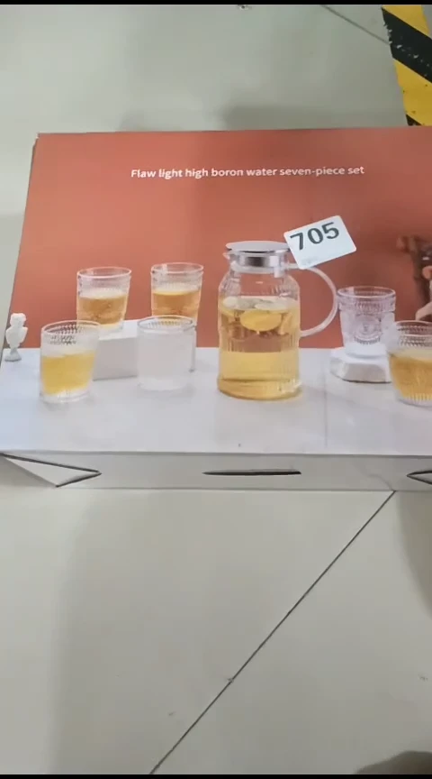 瓷705玻璃一壶六杯