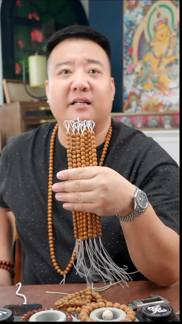 手串/手链核桃9小老型带黄