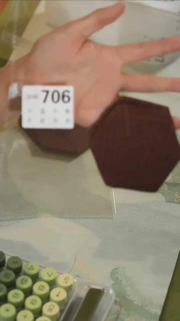 706···················