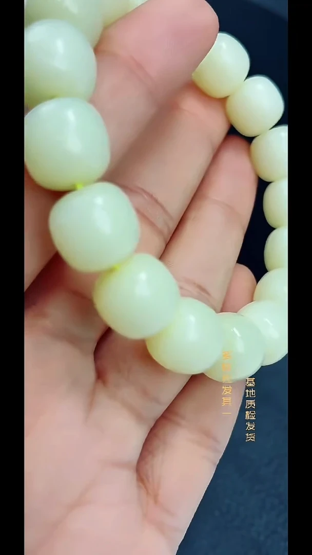 颈饰未镶嵌和田玉纯天然和田玉多样性发一