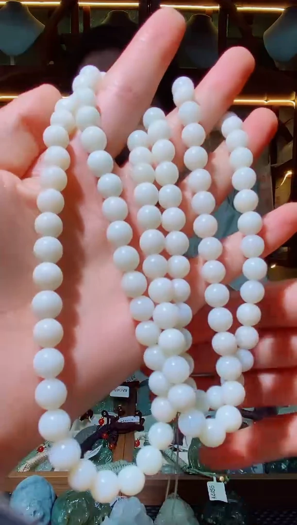颈饰未镶嵌和田玉8