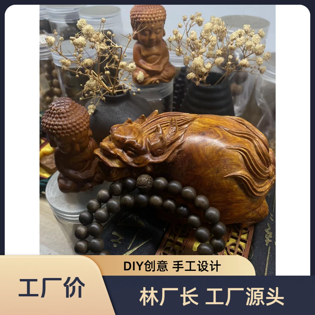 带两圈10mm*40设计款/精品创意DIY设计创意DIY编织珠！