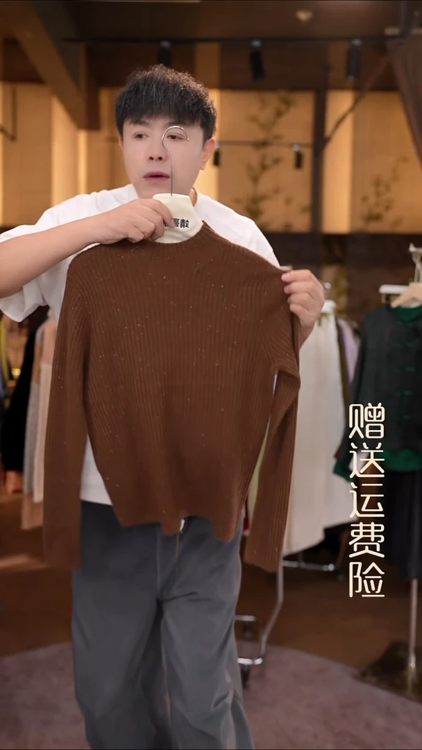 挂脖款 均码香云纱专场