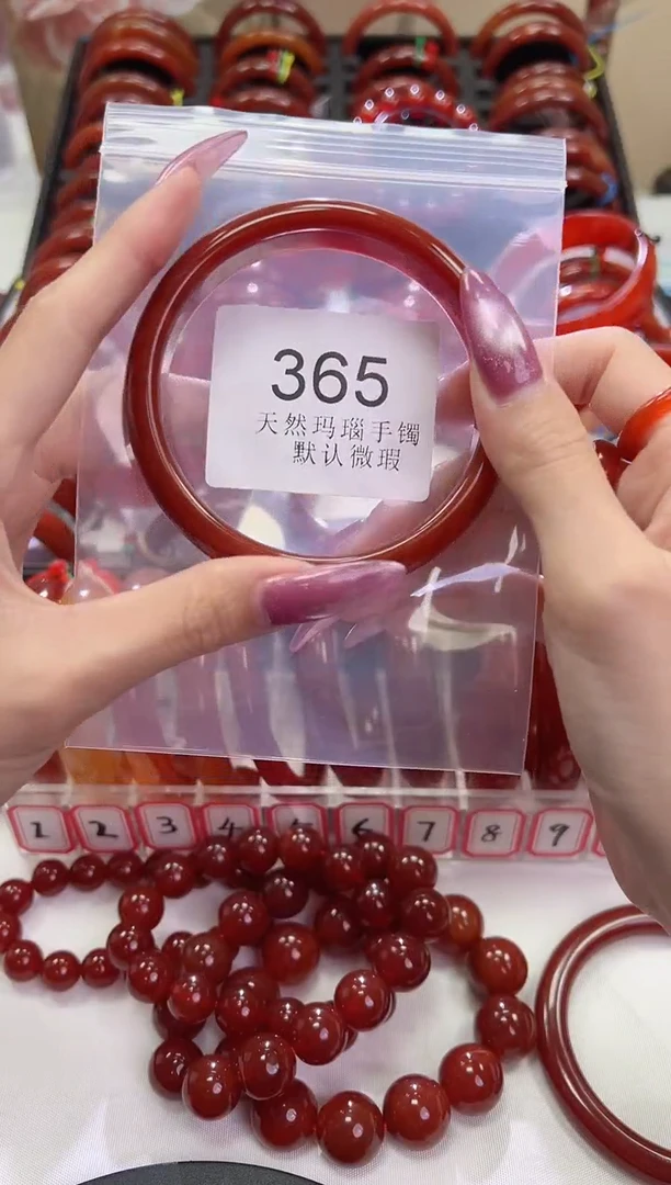 手镯玛瑙/玉髓未镶嵌?****?63+圈口*B365