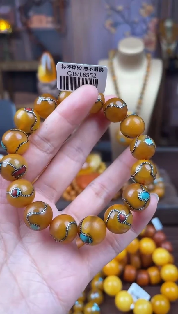 裸石琥珀未镶嵌多样性发货1，假一赔4