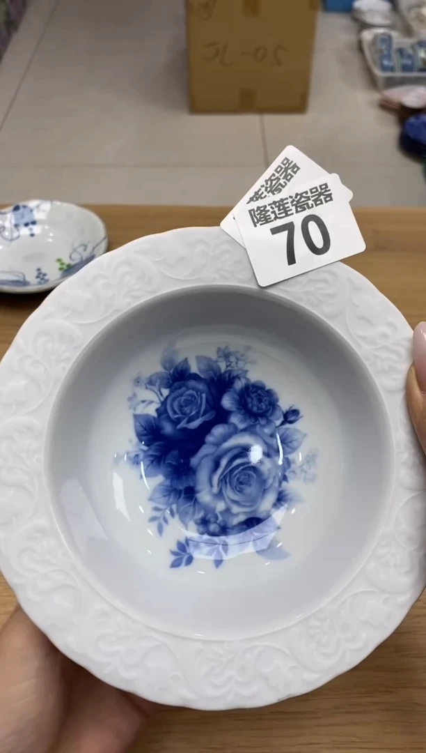 瓷片隆莲全球选好物精选