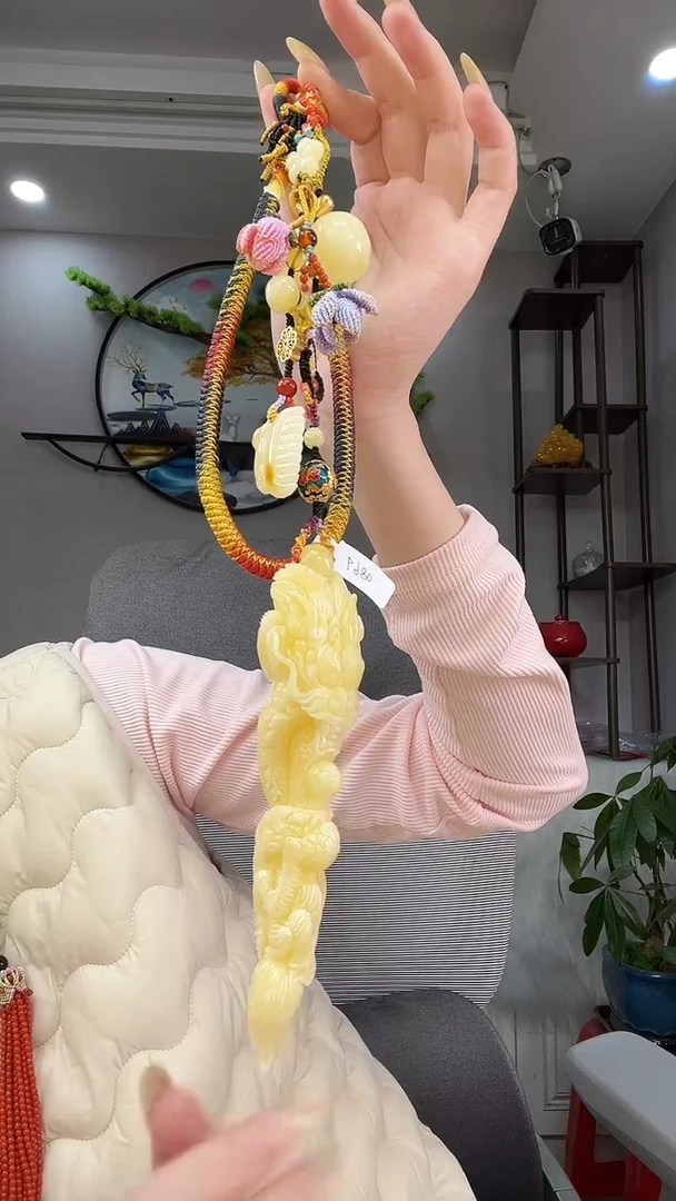 琥珀颈饰未镶嵌吊坠