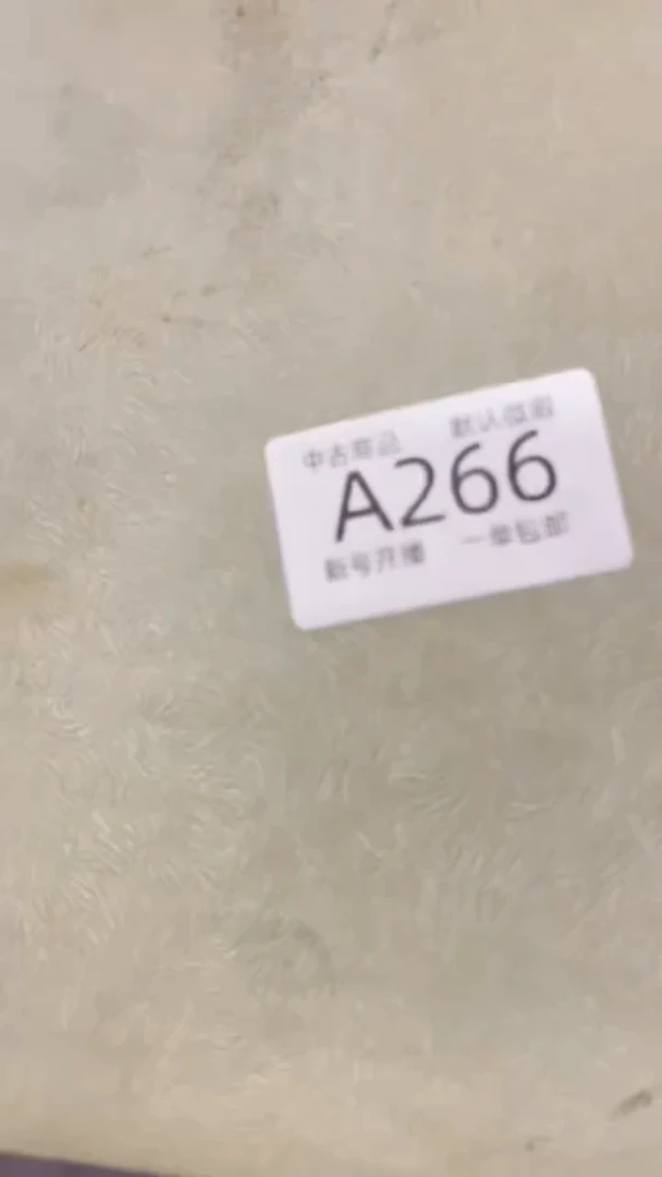 【闪购商品】266敬雅瓷器精选0000000000
