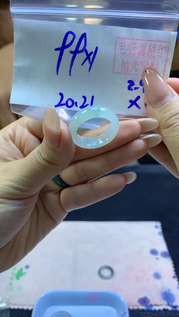 【闪购商品】定制翡翠未镶嵌戒圈#99元-毛货需精细抛光