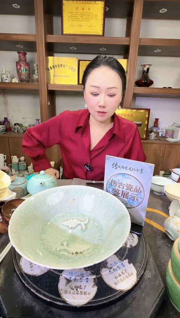 其他A384景德镇制陶瓷一件