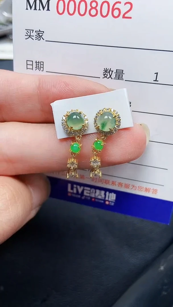 翡翠银S925镶嵌颈饰8062