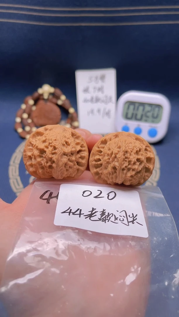 【闪购商品】桃核吊坠020 44老款闷尖
