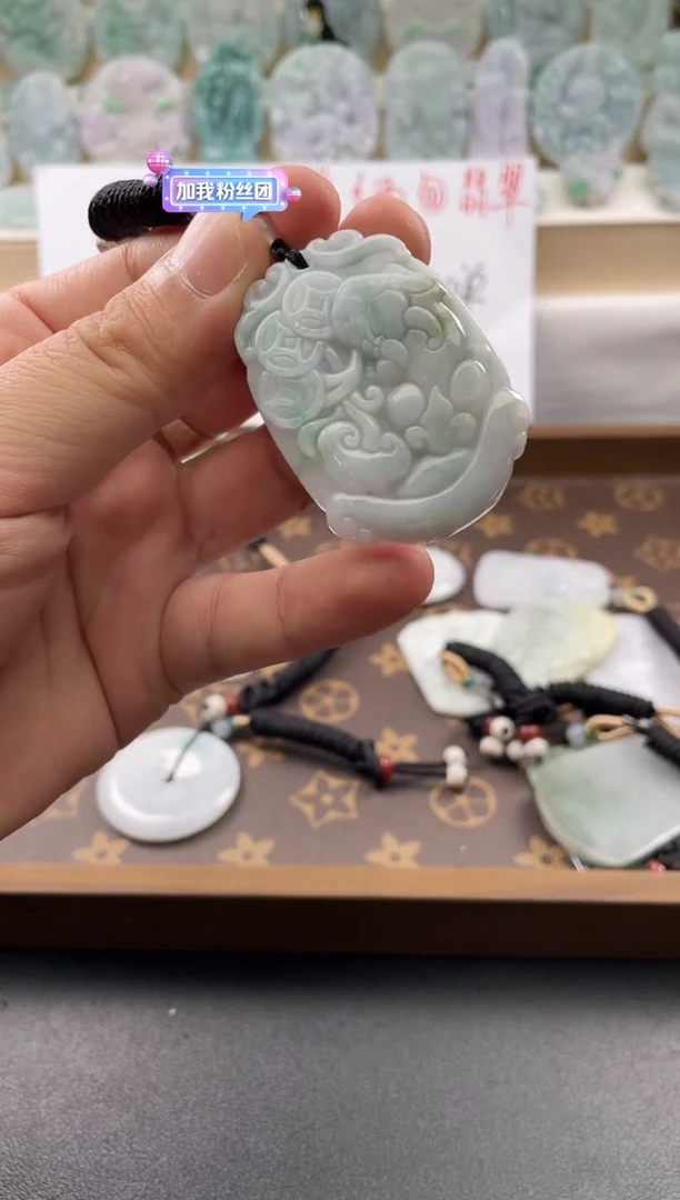 颈饰未镶嵌翡翠25/10/22/905