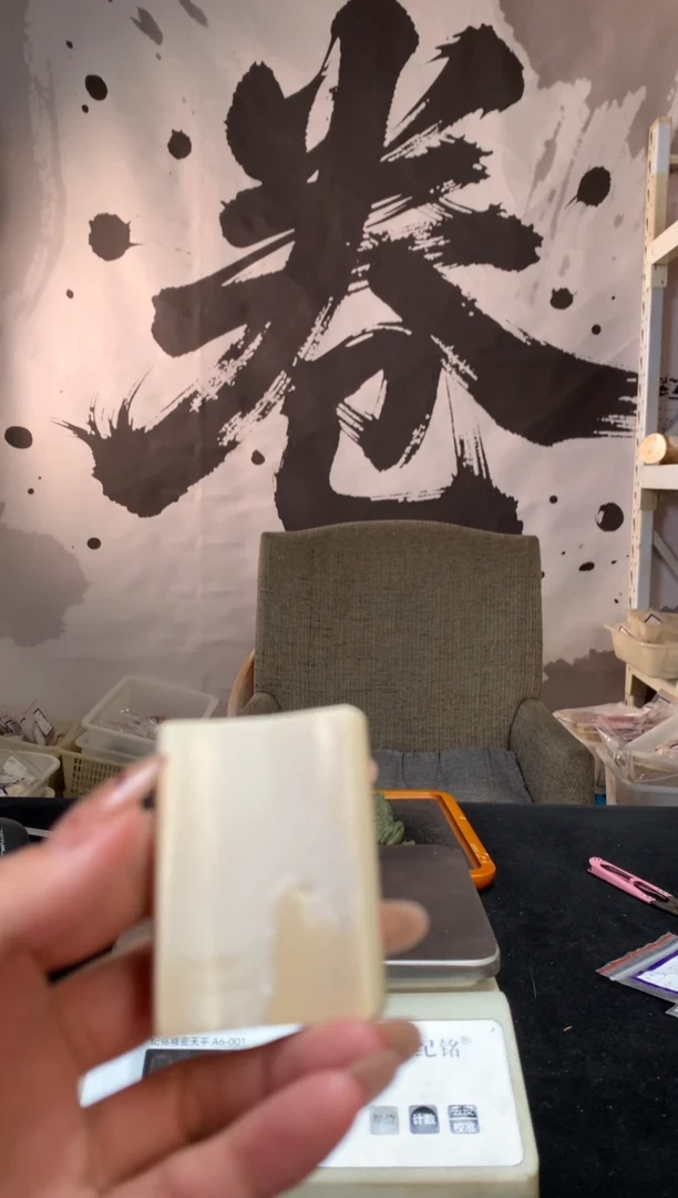 橄榄核手串橄榄核猛犸192