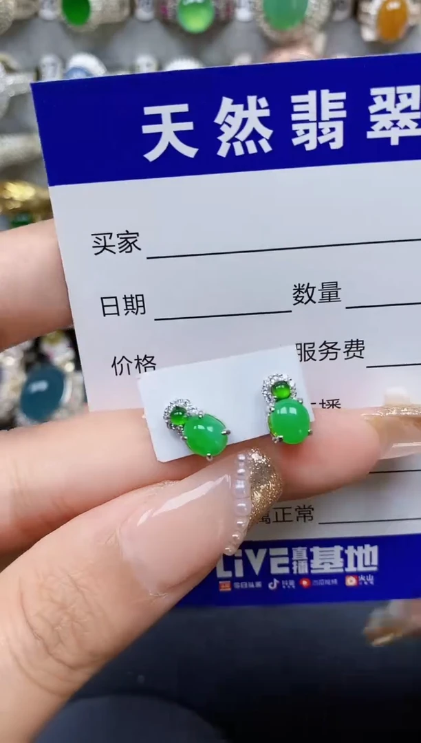 翡翠银S925镶嵌耳饰312