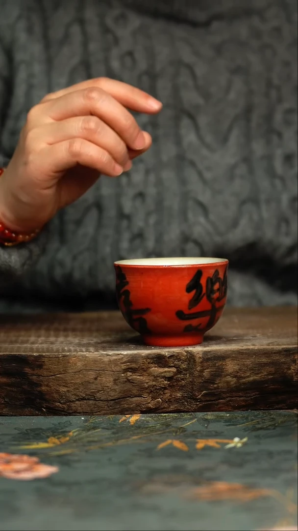 【闪购商品】杯 釉下彩手工手绘同款陶器