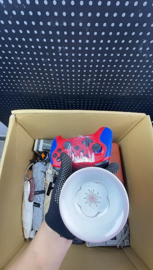 赖*柜小懂中古百货