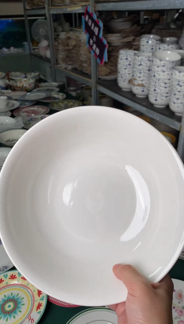 瓷陶瓷尾单CC161微瑕1个混标
