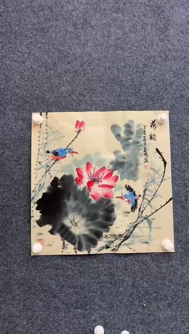 陈玉用-斗方-无国检-002