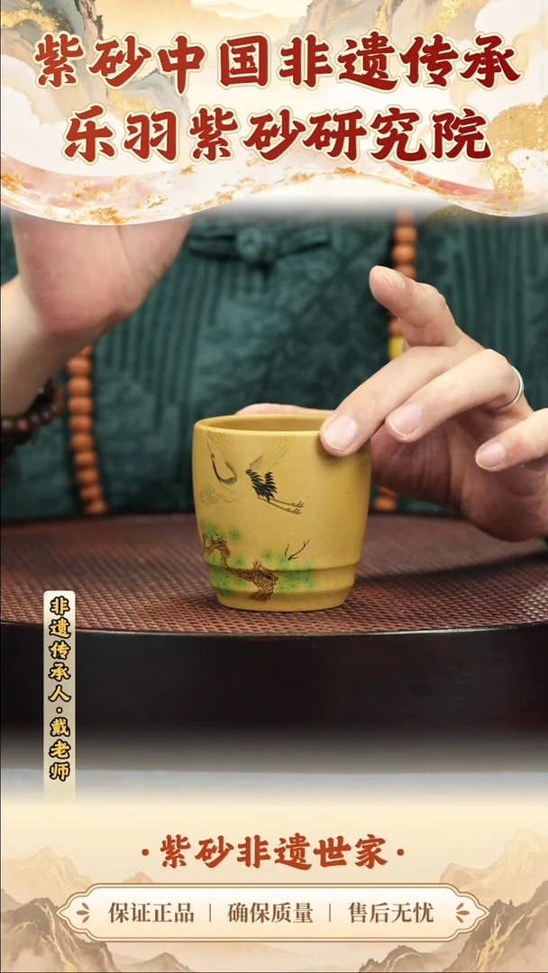 茶壶紫砂茶壶 紫砂茶壶 紫砂