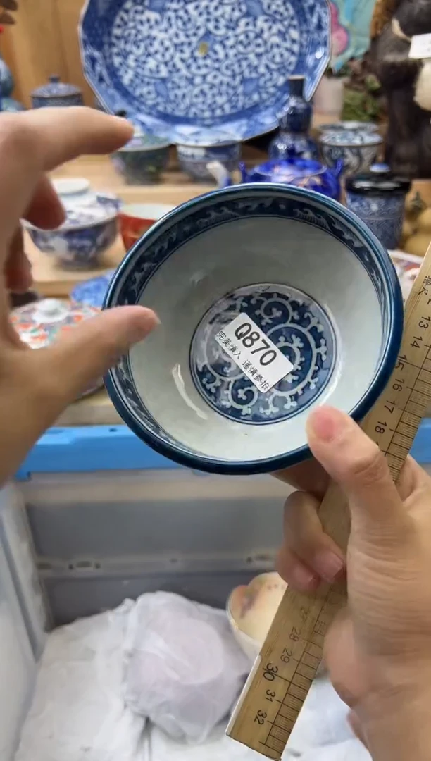 【闪购商品】瓷片870qqqqqqqqqqqq