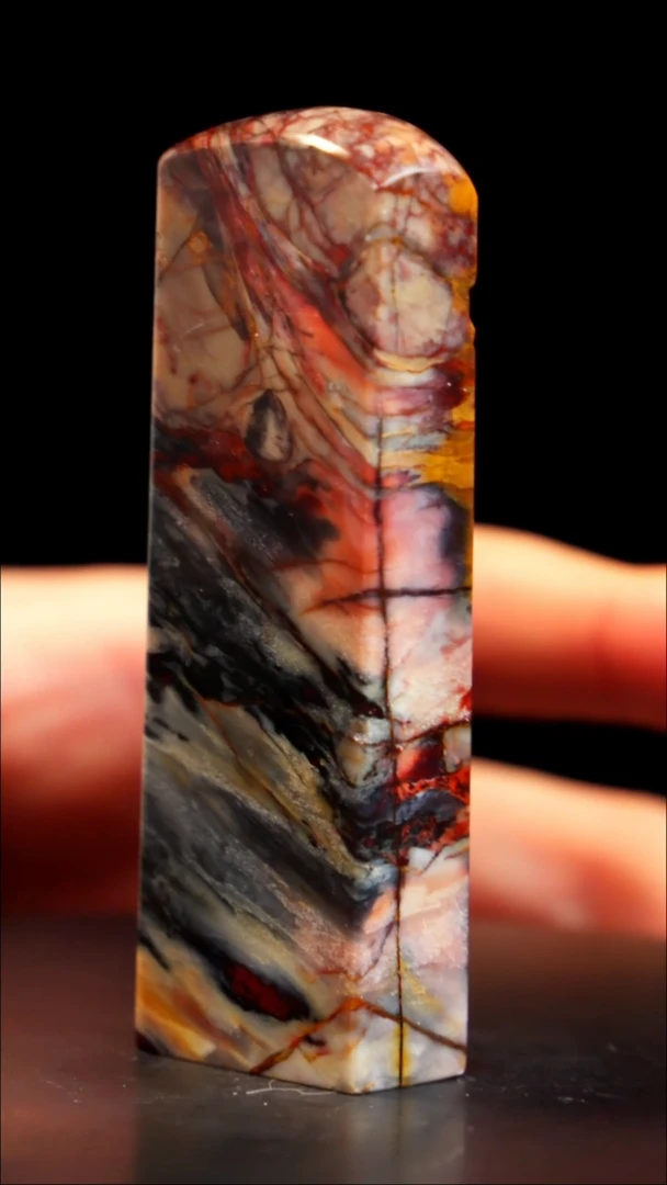 昌化石印章印章印章