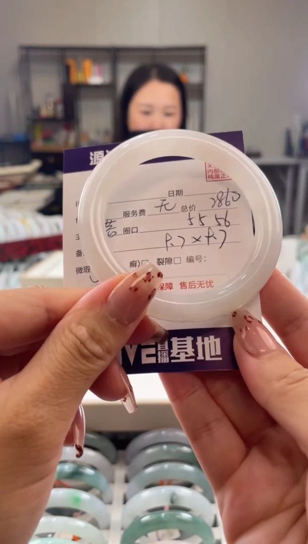 未镶嵌手镯翡翠1111111111111