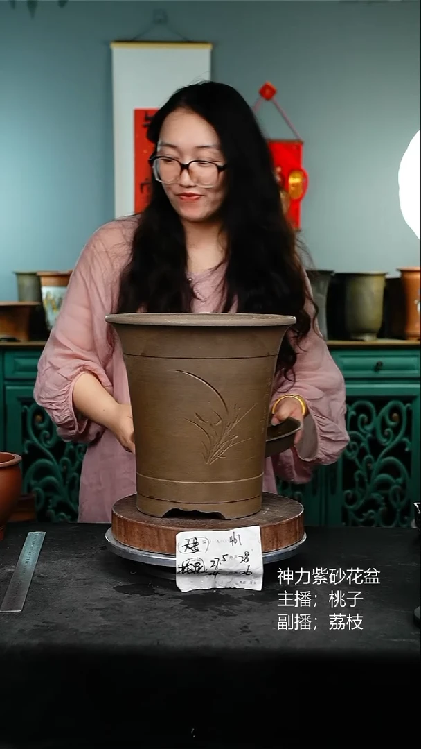 紫砂花盆467花泥紫砂花盆