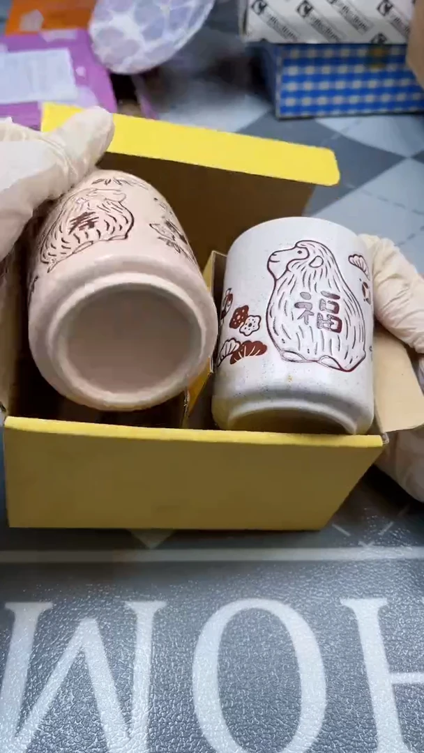 瓷片陶瓷如图所示周边