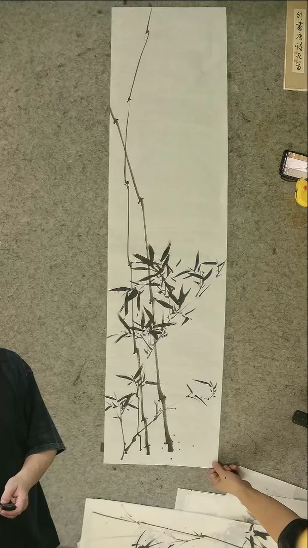 国画四尺对开  墨竹条屏 34*138cm