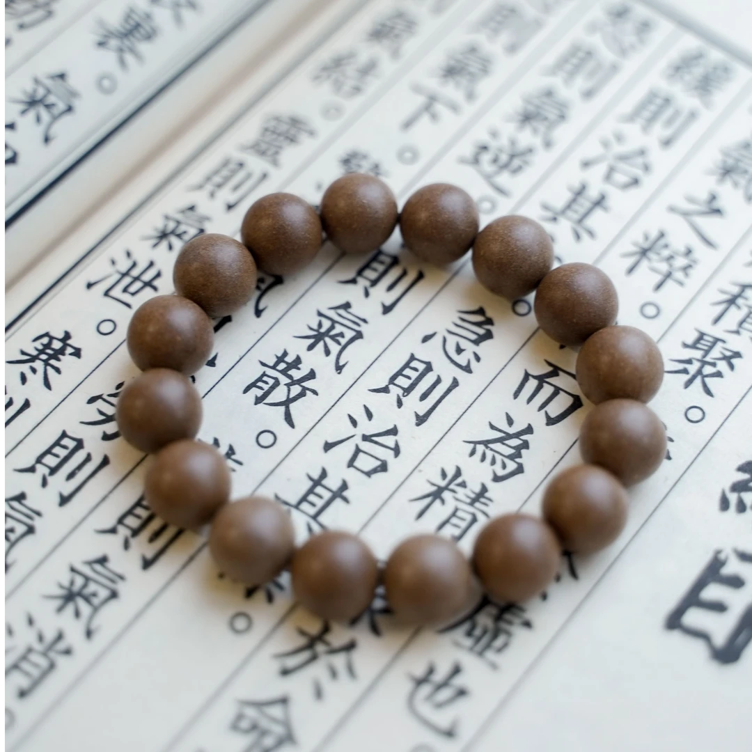 【桂落庭芳】中药手串非遗工艺古法合香珠手作新国风冷凝香