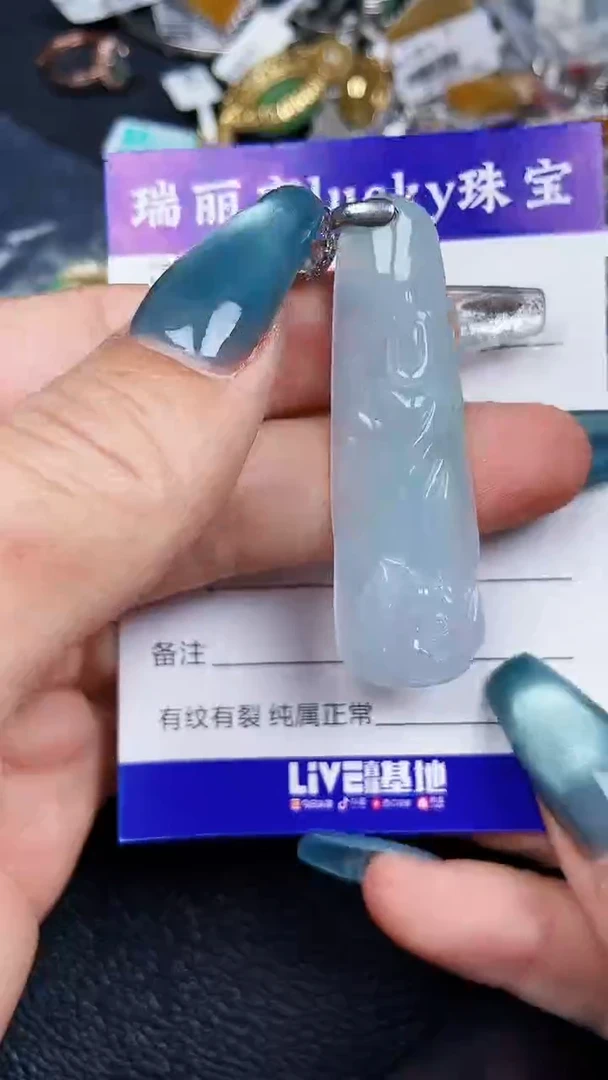 颈饰银S925镶嵌翡翠7510