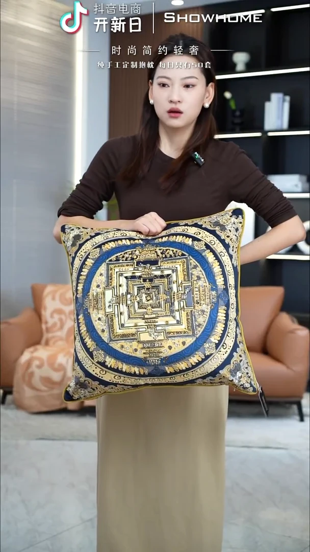 唐卡金色50X50带芯